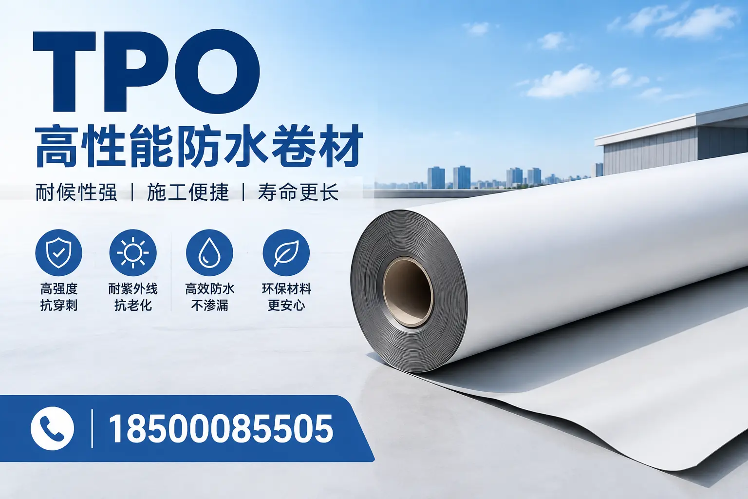tpo使用中的常见问题,内江企业必看技巧